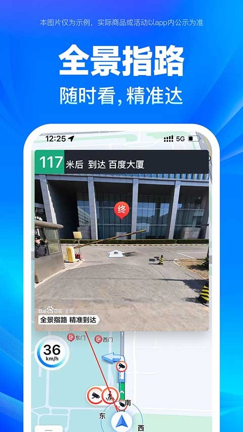 古代战争手游直装版