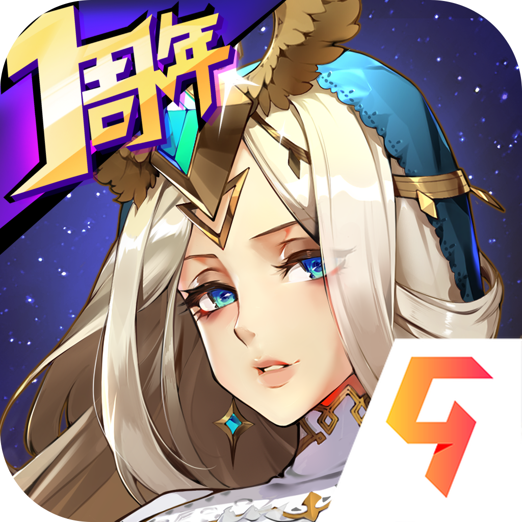 古代战争手游直装版