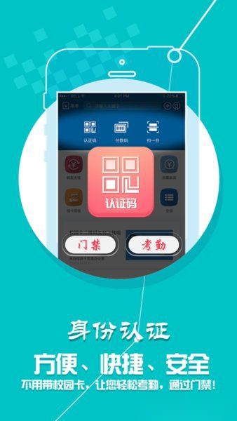 小灵龙最新版(2)