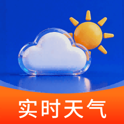 好运天气app