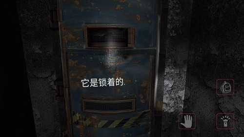 恐怖故事游戏最新版图1