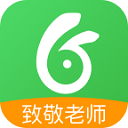 向上老师通用版