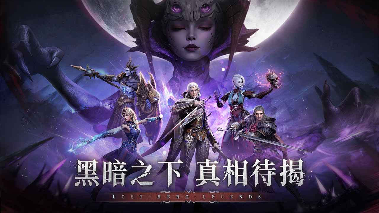 七塔游戏最新版图1