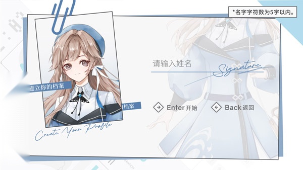 时间对称性破缺官方正版图2