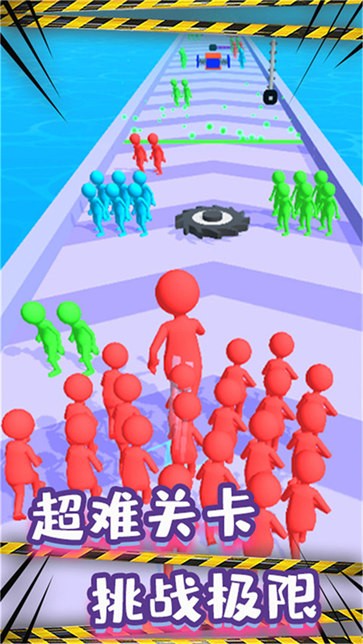 火柴人竞速赛跑安卓官方版图3