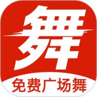 学跳广场舞软件官方正版 