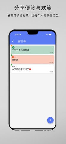 Wanmine软件正版图2