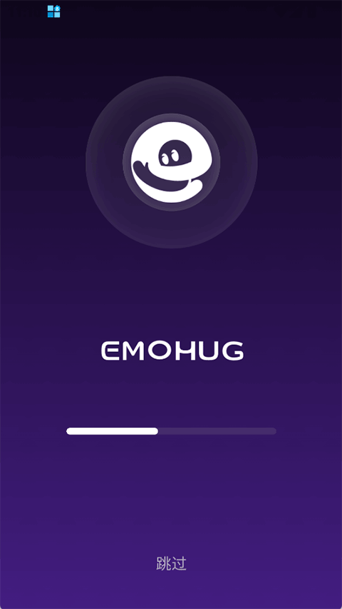 EmoHug手机版图4