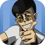 土味小伙手机正版