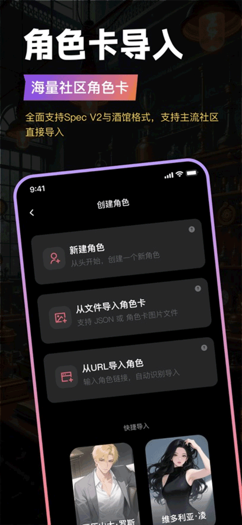 Tavo最新版(4)
