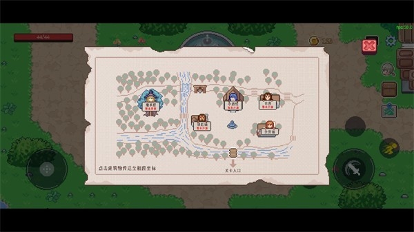 小小勇士官方正版图2