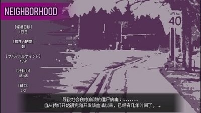爱是不会消失的直装版图1