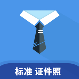 鸿果证件照app