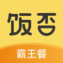 饭否霸王餐安卓官方版