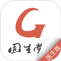 白露医馆正版