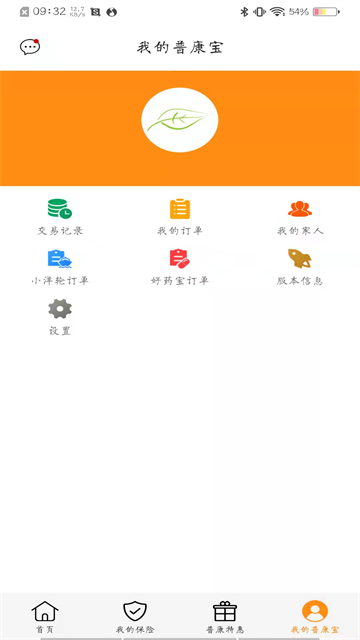 普康宝安卓版图3