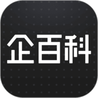 企百科安卓官方版