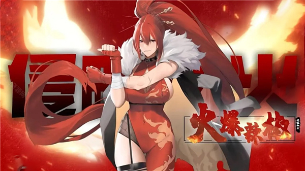 植物大战僵尸美女版图2