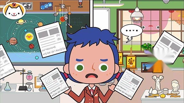 米加小镇学校手游免费版图3