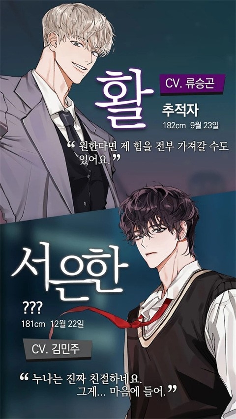 神也加班吗无广告版图2