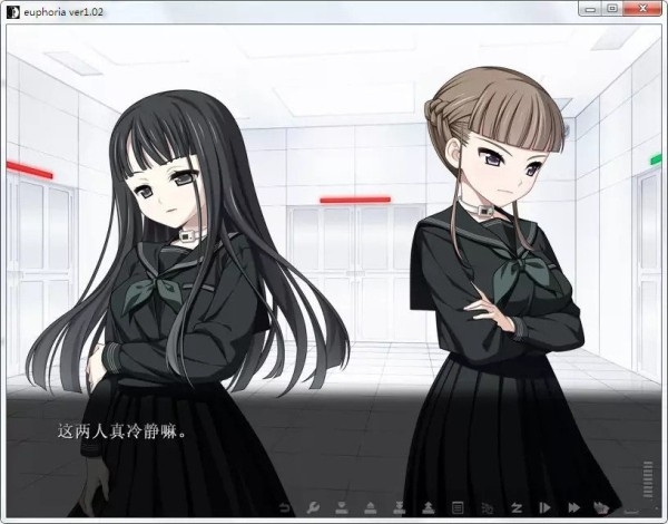 乐园之扉游戏绿色版图1