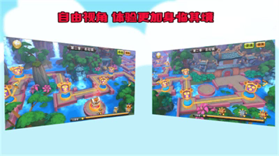 萌将轰轰轰原版图2