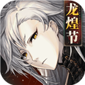 山海镜花vivo版