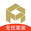 金螳螂家装修免费原版