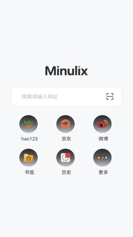 野马浏览器免费版图1