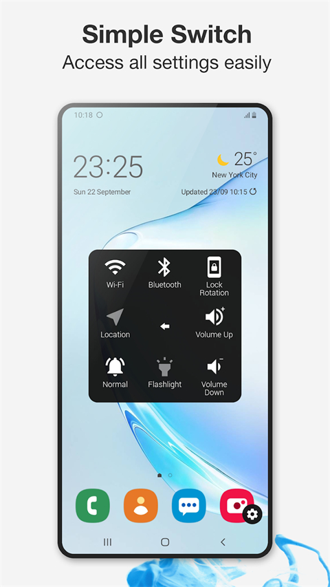 easytouch悬浮球官方正版图2