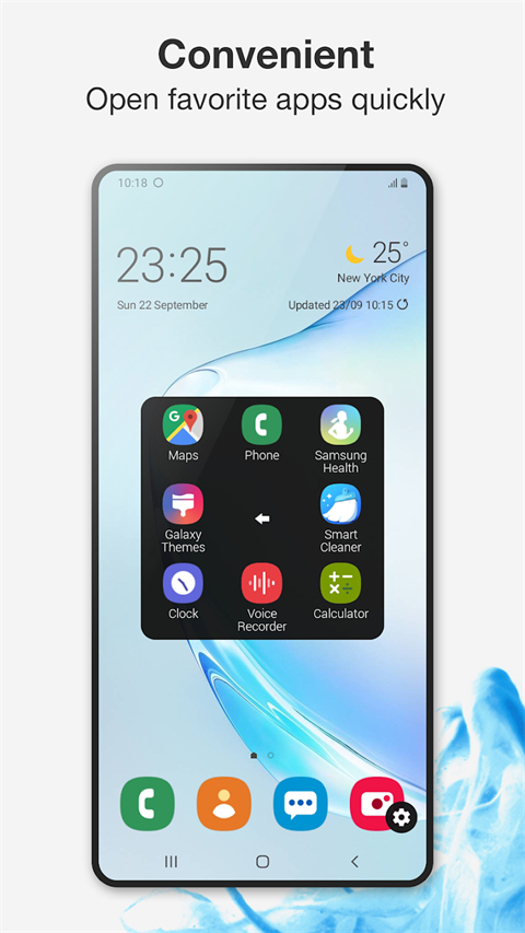 easytouch悬浮球官方正版图4