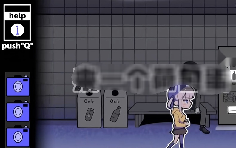 八号循环站最新版