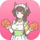 我怀疑学妹喜欢我手机最新版