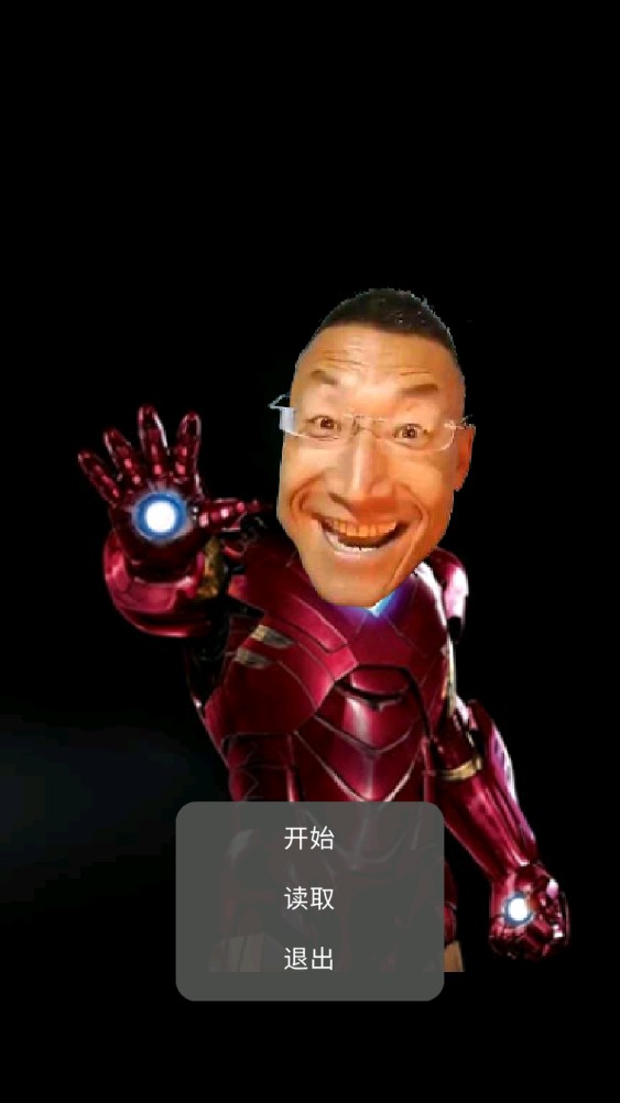 nb森林手游免费版图2