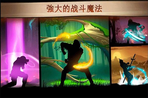 格斗俱乐部官方最新版图1