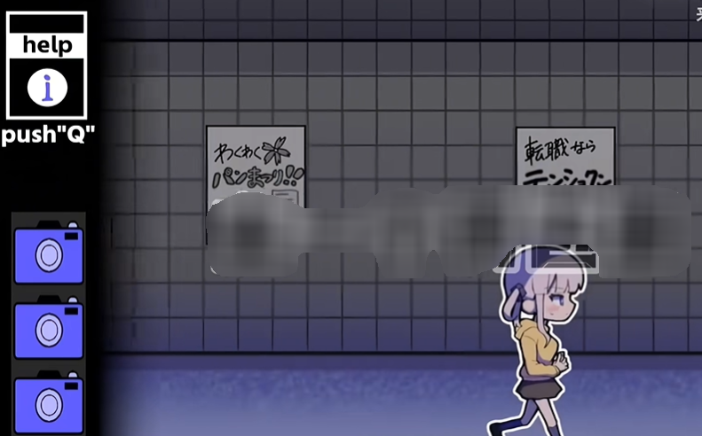 八号循环站最新版