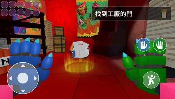 波比的时间游戏官方最新版截图4