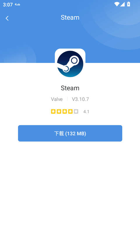 gamestoday中文手机版图4