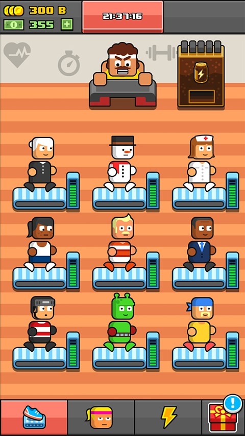大老板手机免费版图4