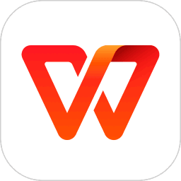 wpsoffice免费版