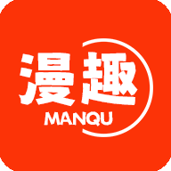 漫趣无广告版 v1.4.1