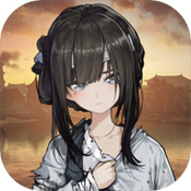 饿殍明末千里行原版