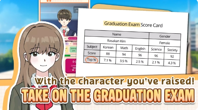 韩国学生模拟器手机版图1