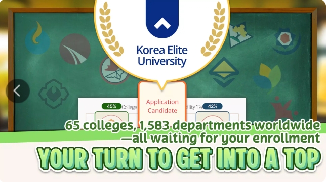 韩国学生模拟器手机版图2