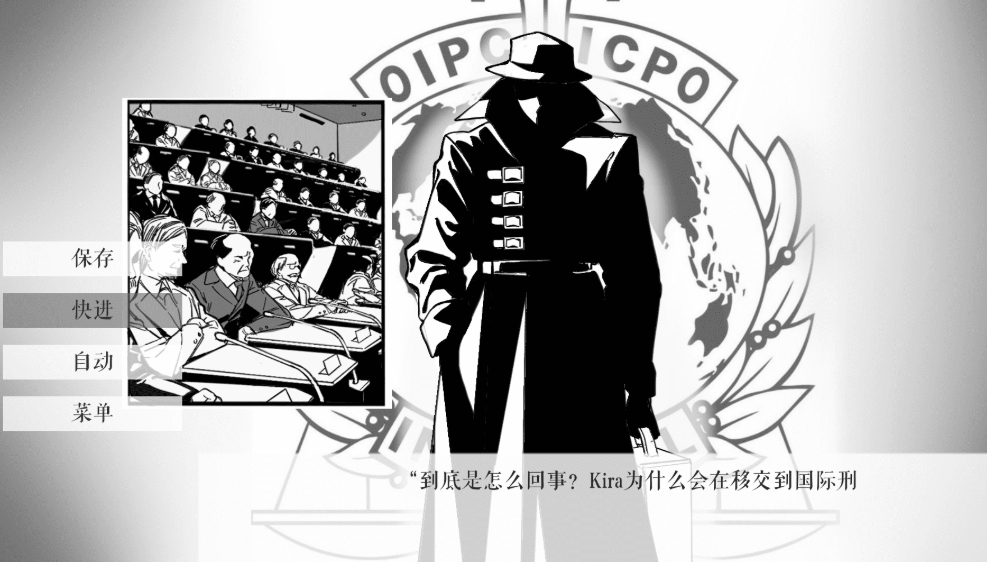 L月箱庭手机正版图4