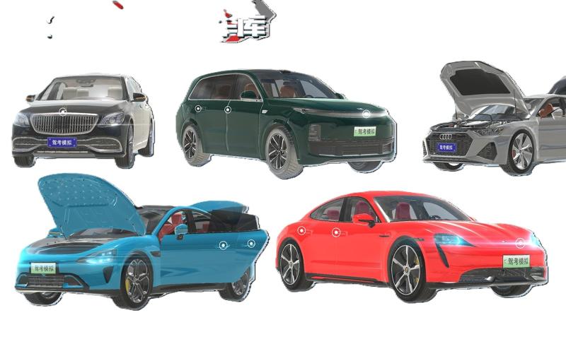 驾考模拟3D直装版图1