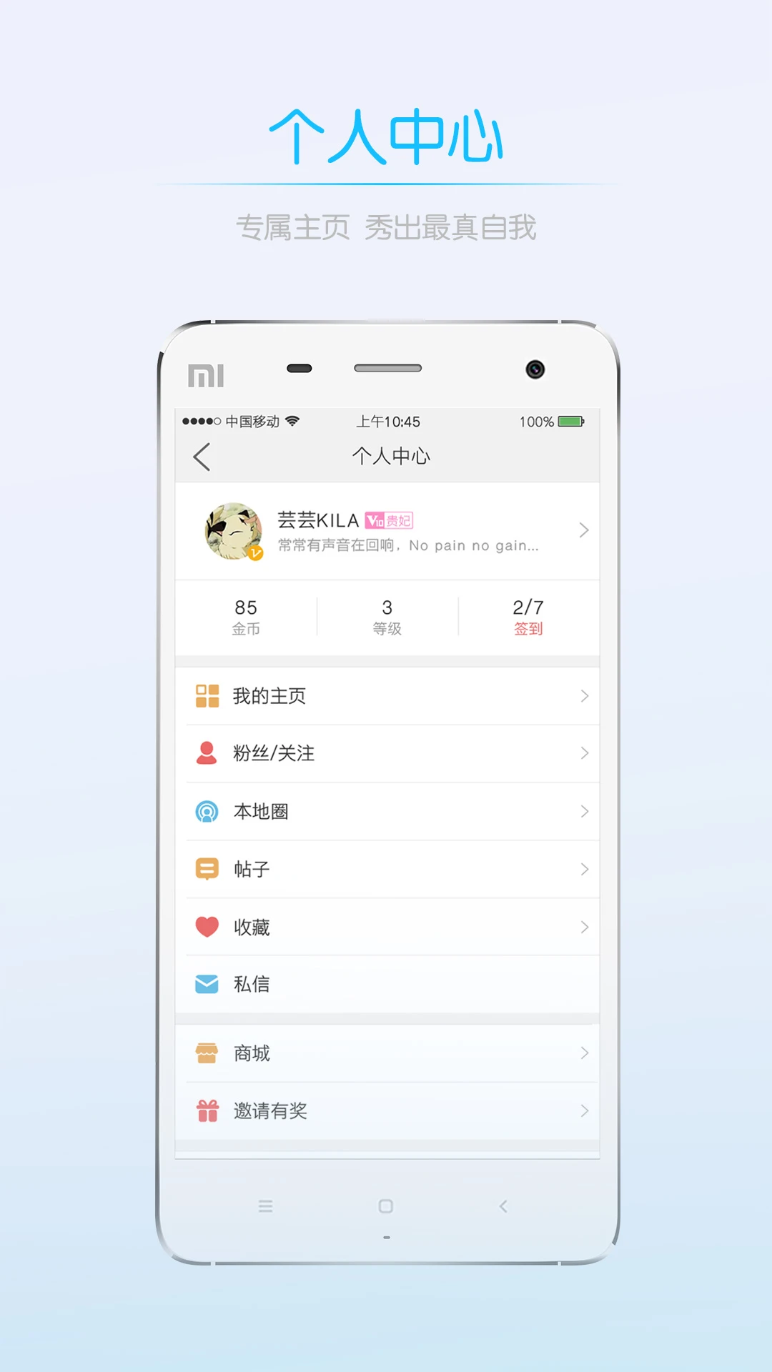 赤壁0715圈最新版图1