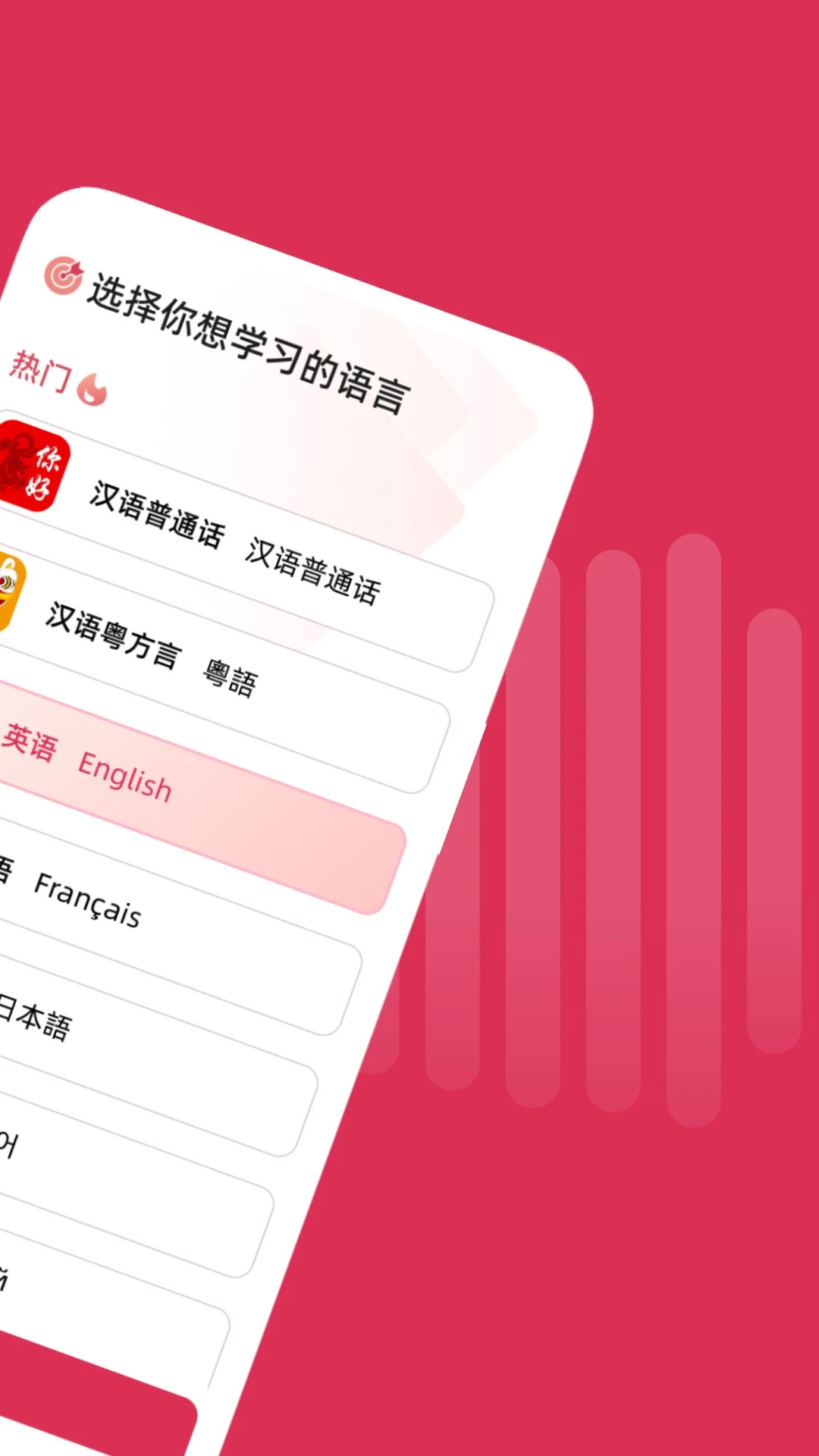 全球说图1