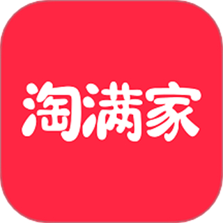 淘满家无广告版