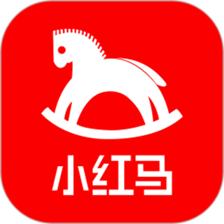 小红马通用版